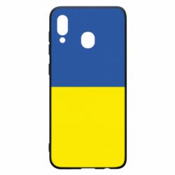 Samsung A30
