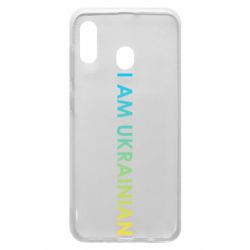 Samsung A30