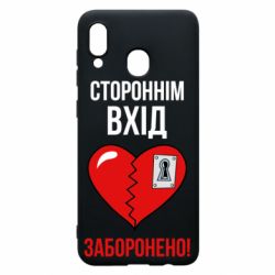 Samsung A30