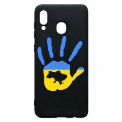 Samsung A30