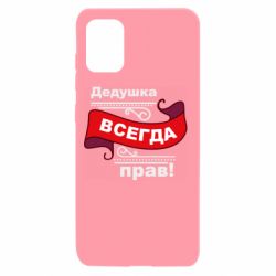 Samsung A31