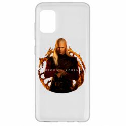 Чехол из раздела Дом дракона Деймон Таргариен для Samsung A31 - FATLINE Чехол из раздела Дом дракона Деймон Таргариен для Samsung A31