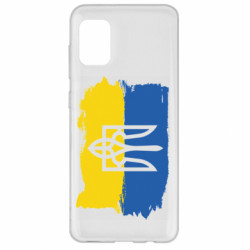Samsung A31