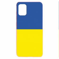 Samsung A31