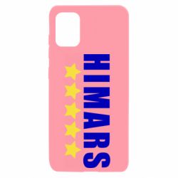 Samsung A31