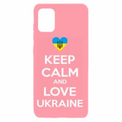 Чехол из раздела KEEP CALM Keep calm and love для Samsung A31