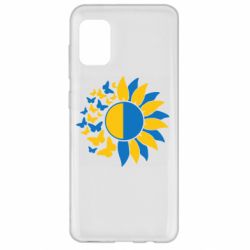 Samsung A31