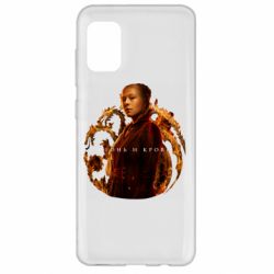 Чехол из раздела Дом дракона Рейнира Таргариен для Samsung A31 - FATLINE Чехол из раздела Дом дракона Рейнира Таргариен для Samsung A31