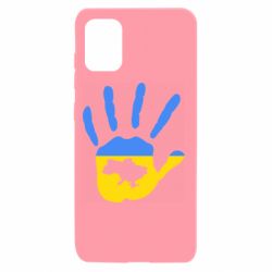 Samsung A31
