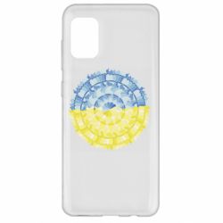 Чохол з розділу Авторські принти Блакитно-жовта патріотична мандала для Samsung A31 - FATLINE Чохол з розділу Авторські принти Блакитно-жовта патріотична мандала для Samsung A31