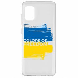 Samsung A31