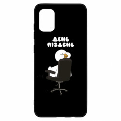 Samsung A31