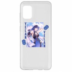 Samsung A31