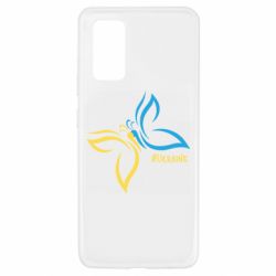 Samsung A32 4G