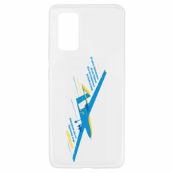Samsung A32 4G