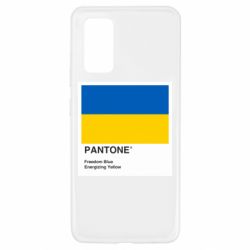 Samsung A32 4G