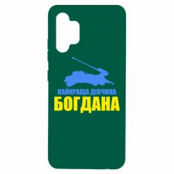 Samsung A32 4G