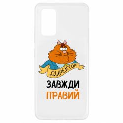 Samsung A32 4G