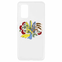 Samsung A32 4G