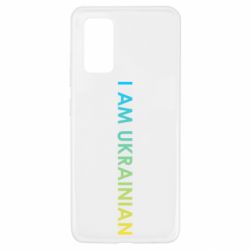 Samsung A32 4G