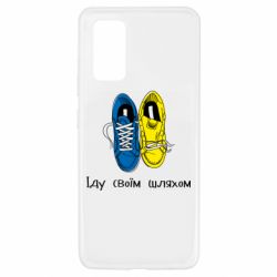 Samsung A32 4G