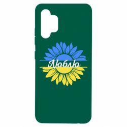 Samsung A32 4G