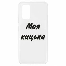 Samsung A32 4G