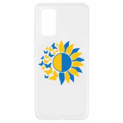 Samsung A32 4G