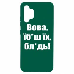 Samsung A32 4G