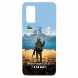 Samsung A32 4G