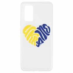 Samsung A32 4G