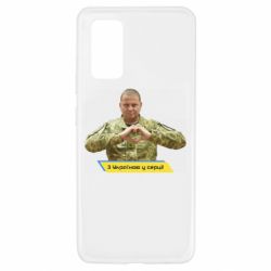 Samsung A32 4G