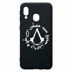 Samsung A40