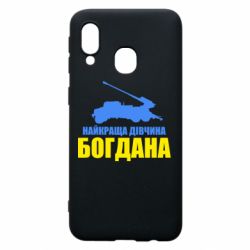 Samsung A40