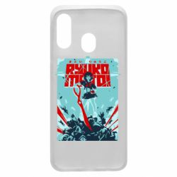 Чехол из раздела Kill la Kill Kill a Kill poster для Samsung A40 - FATLINE Чехол из раздела Kill la Kill Kill a Kill poster для Samsung A40