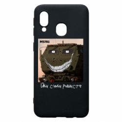 Samsung A40