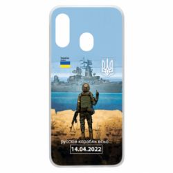 Samsung A40