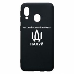 Samsung A40