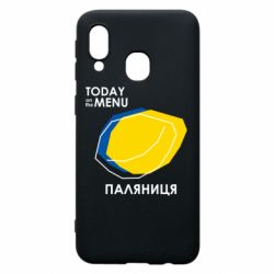 Samsung A40