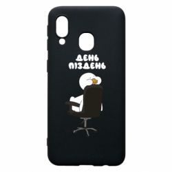 Samsung A40
