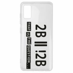 Чехол из раздела Программистам 2b or not 2b для Samsung A41 - FATLINE Чехол из раздела Программистам 2b or not 2b для Samsung A41