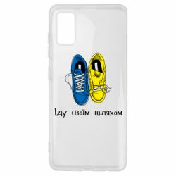 Samsung A41