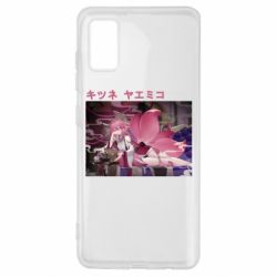 Samsung A41