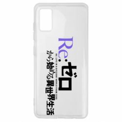 Samsung A41