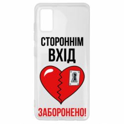 Samsung A41