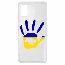 Samsung A41
