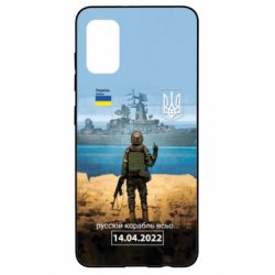 Samsung A41