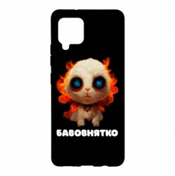 Samsung A42 5G