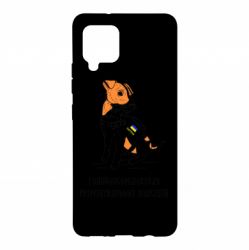 Samsung A42 5G