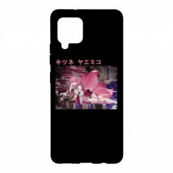 Samsung A42 5G